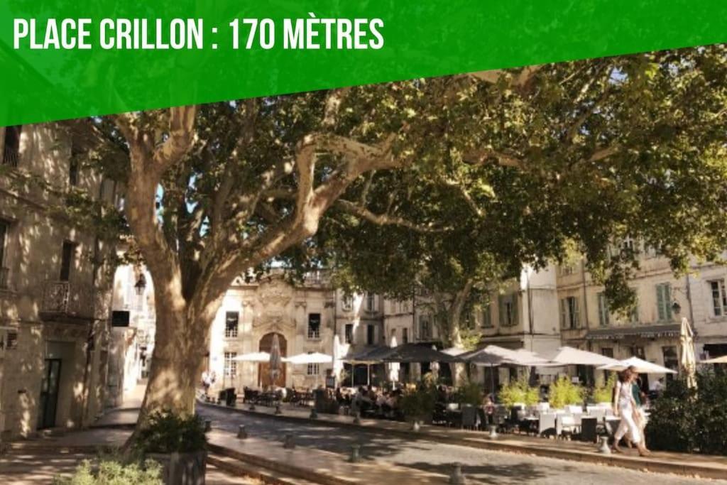 Le Limas - Charme - Wifi - Patio - Rdc Apartment Avignon Exterior photo